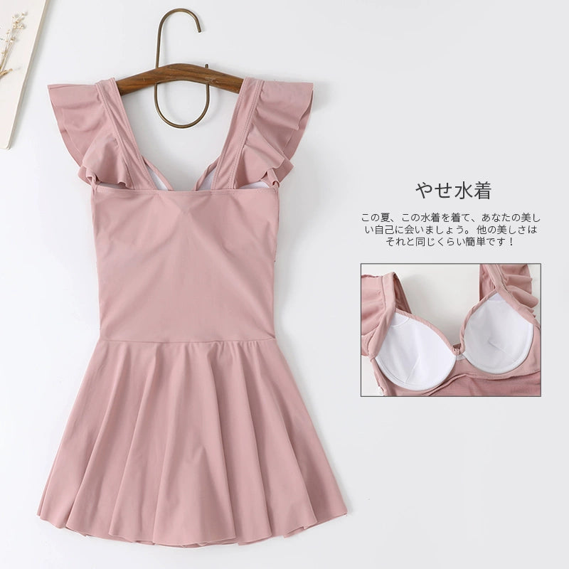 Hot Japanese-Style Retro Steel Ring Sweet Pure Style Swimsuit Dress