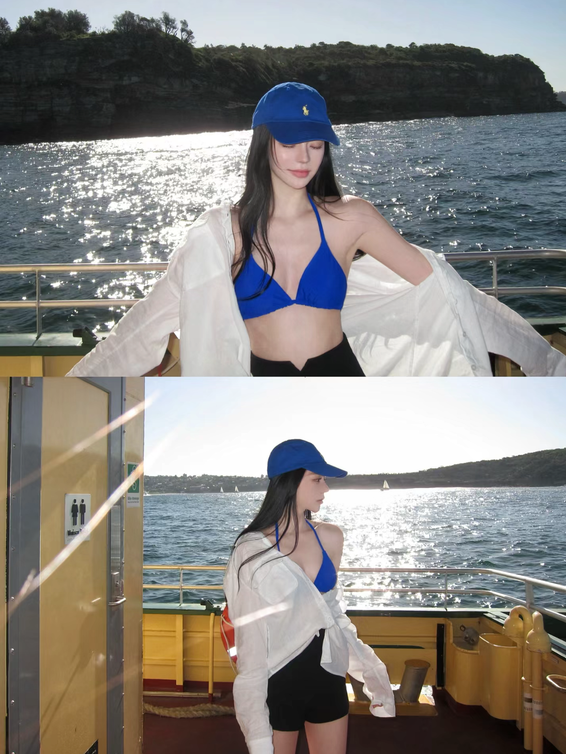 Klein Blue and White Anti-DDoS Seaside Banded Bikini